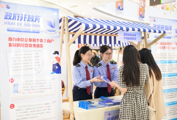 稅務.jpg 稅務.jpg