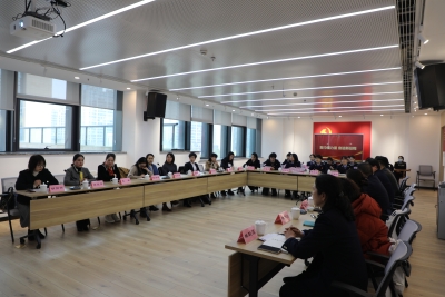 “攜手奮進新征程 巾幗追夢向未來”助企惠企政策宣講暨座談會.jpg