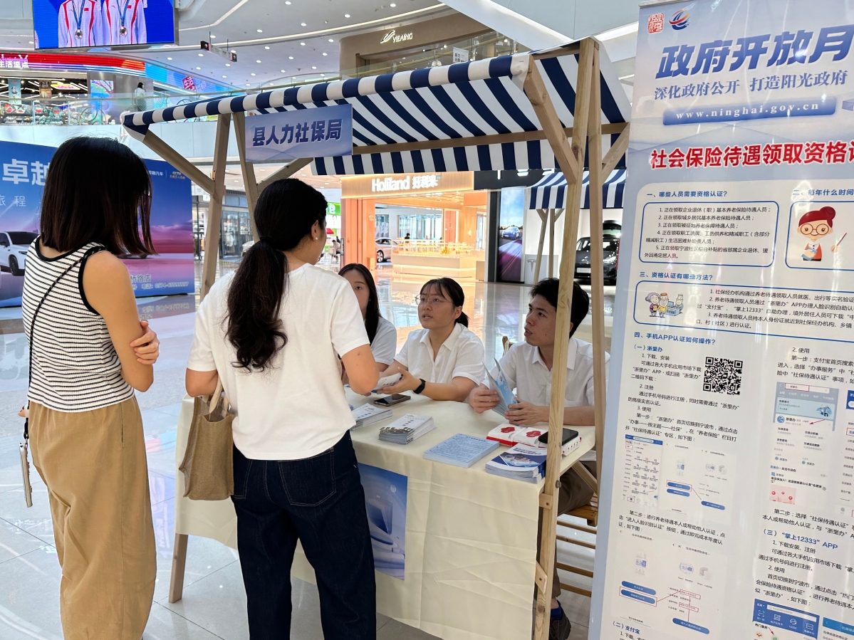 IMG_9857.HEIC.JPG IMG_9857.HEIC.JPG