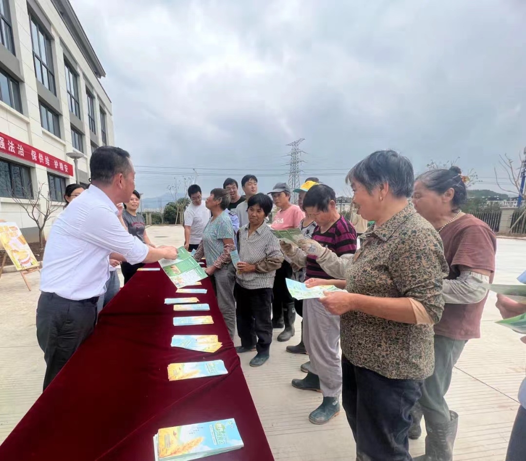 微信圖片_20241023160224.jpg 微信圖片_20241023160224.jpg